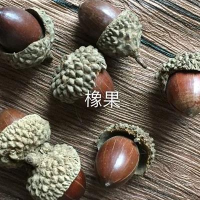 喵阿呜