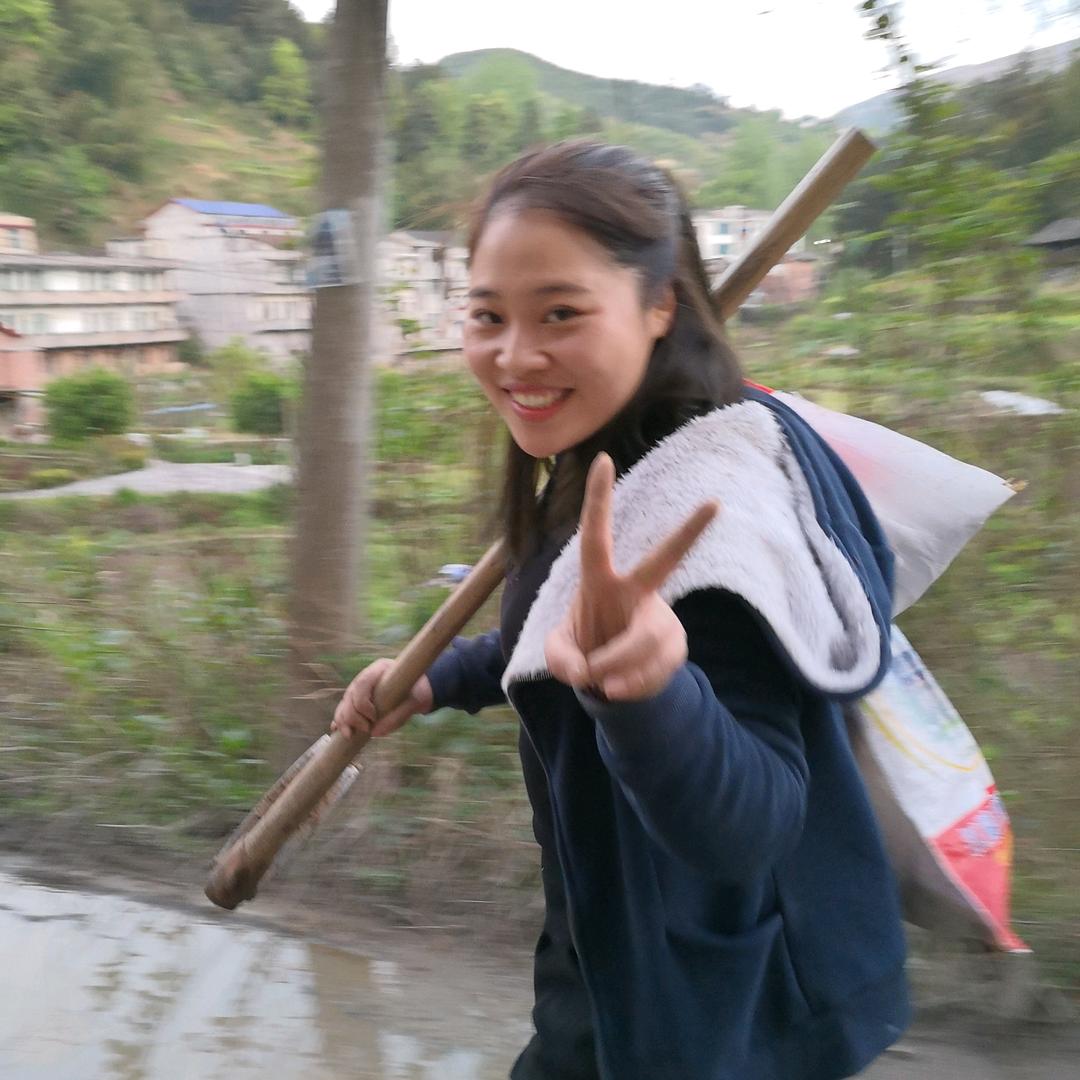 三鱼