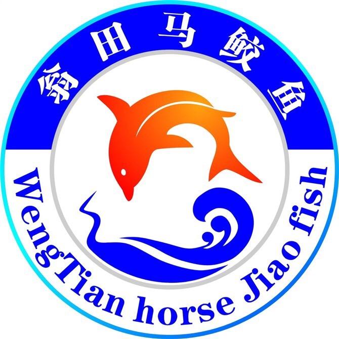 翁ຼ田ᩘ 馬ຼຼ鮫魚 ຼ࿐ᩚ