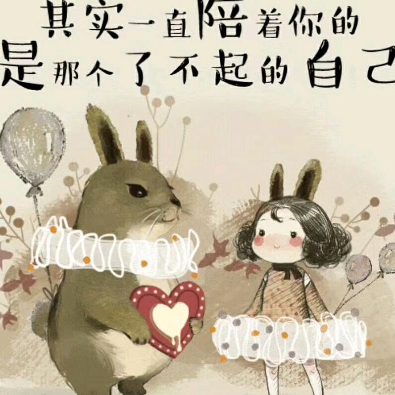蓝天（陈家六姐）