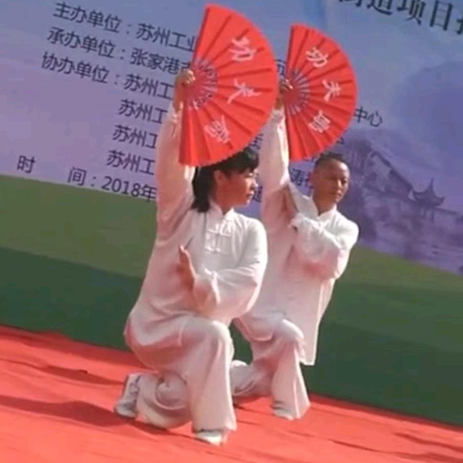 水电