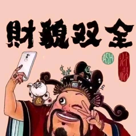 草根传媒公司