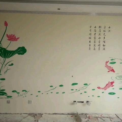 80后的四姐