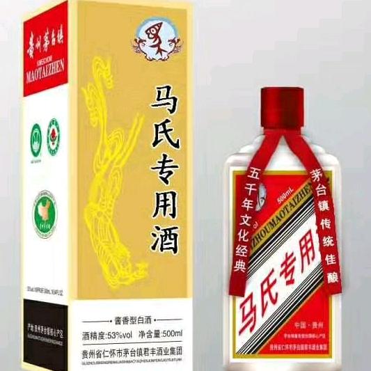 康熙（24-9-23）