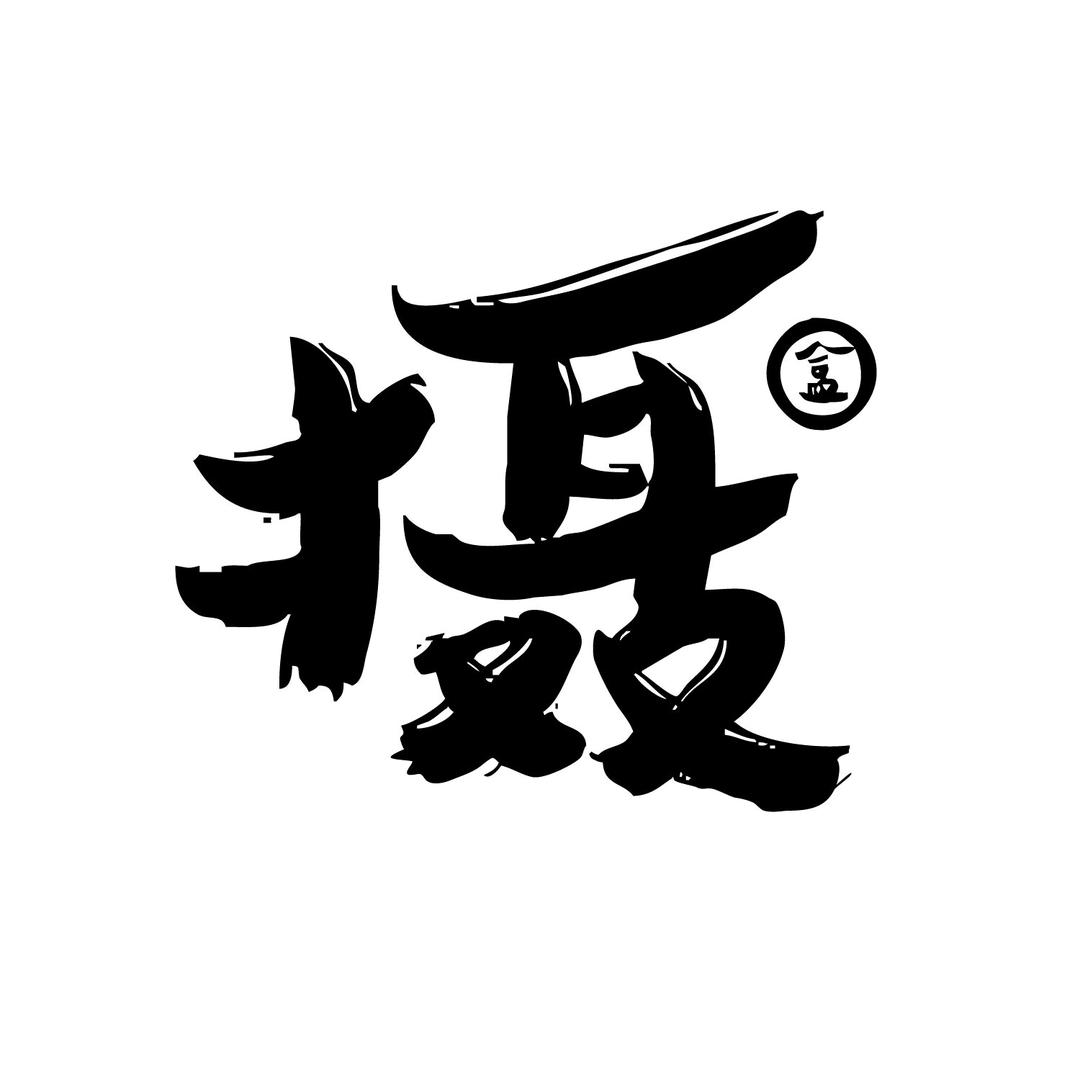王大盒的摄像老师