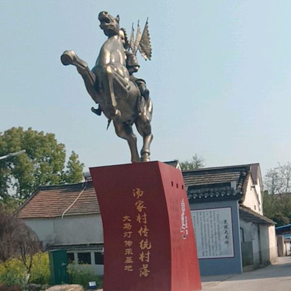 奥哥