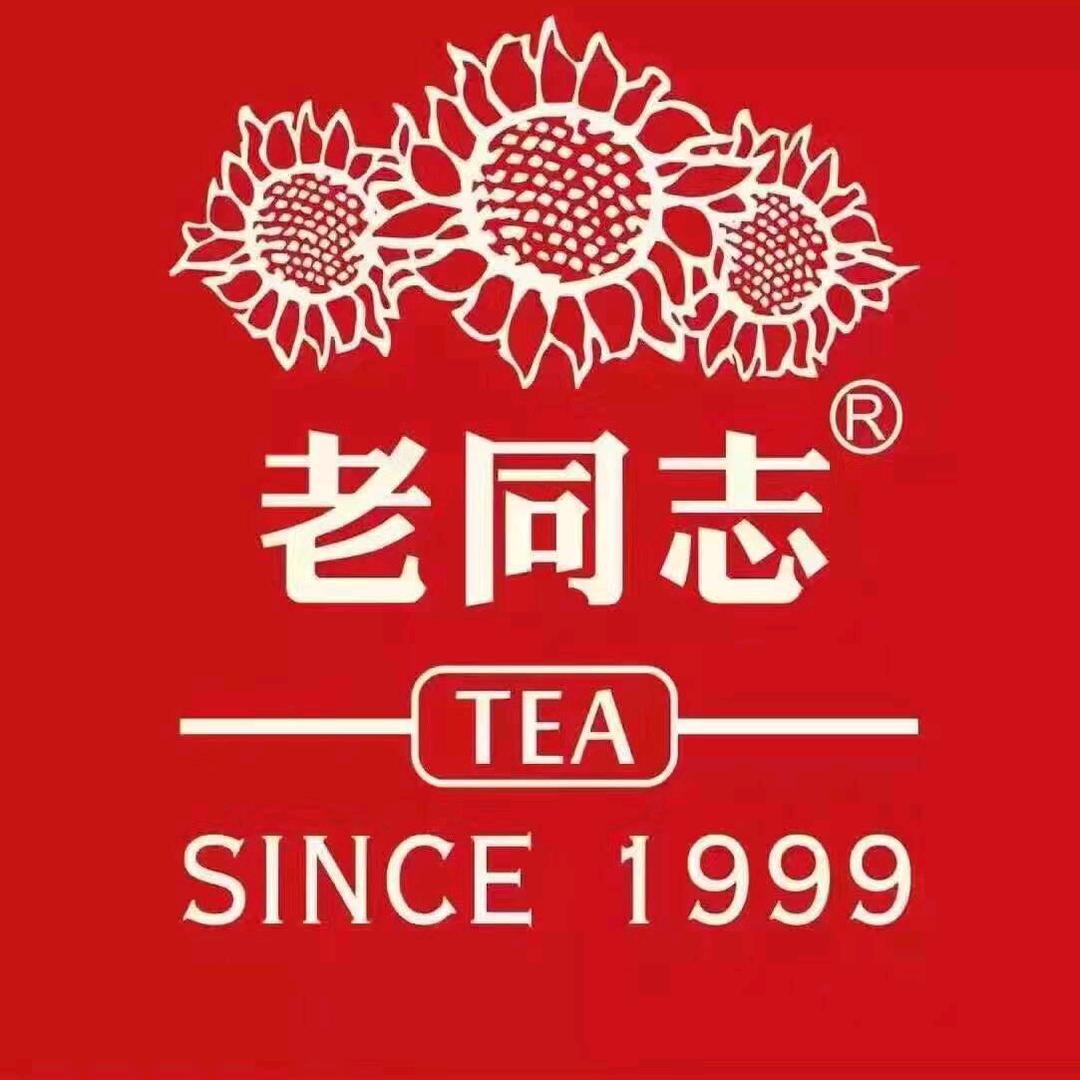紫韵金砂