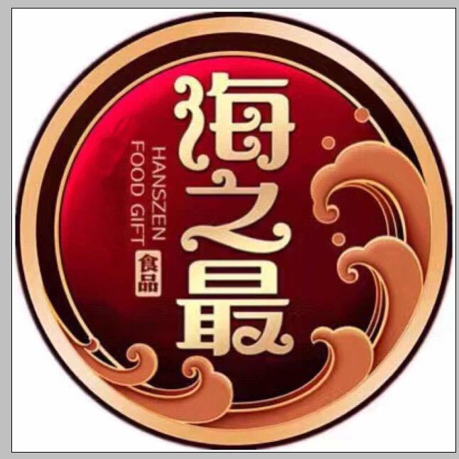 海之最舟山海之最食品有限公司食品专卖店