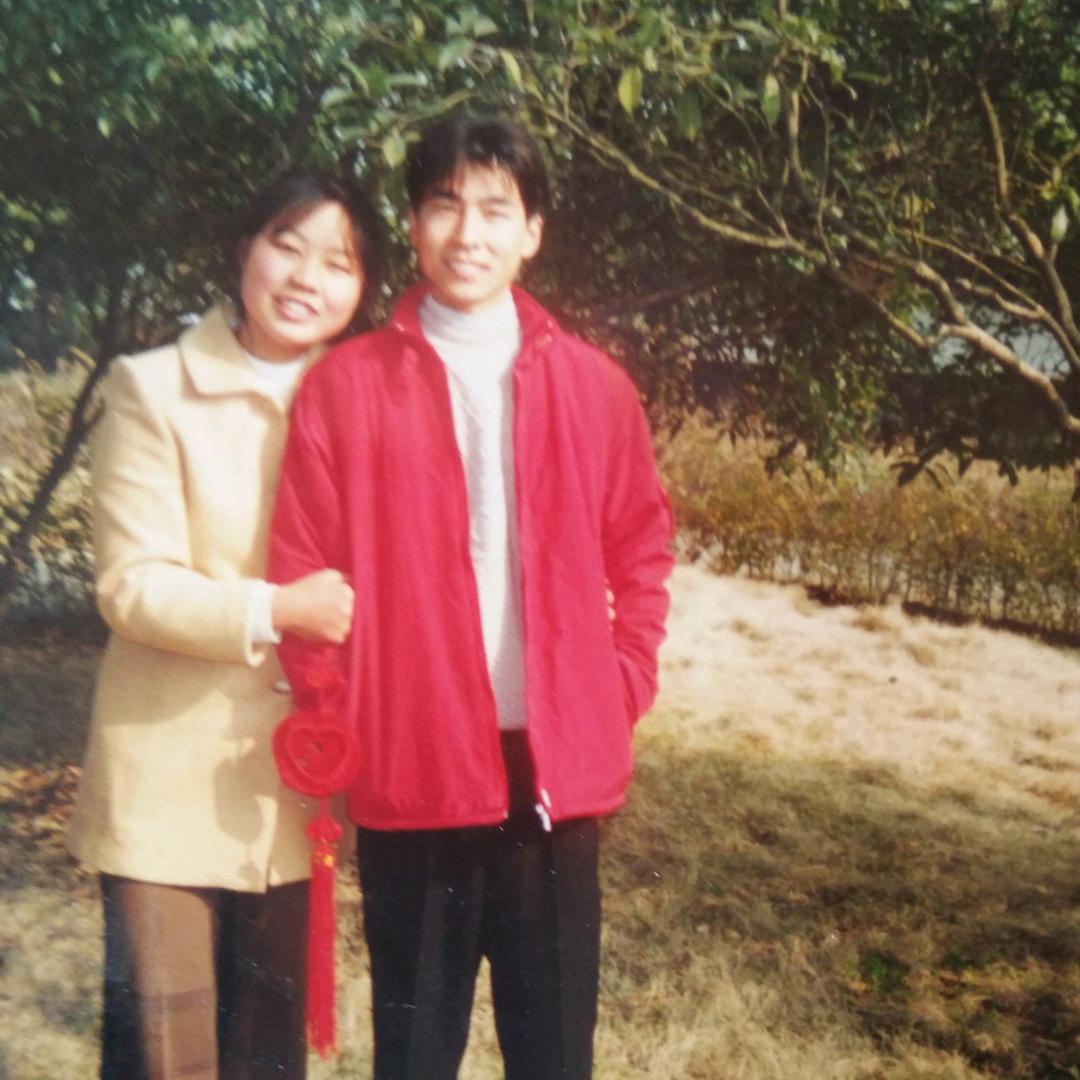 人生79年