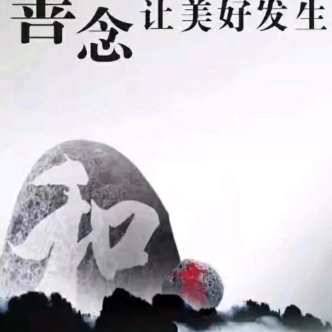 A高峰电动车行(巴楚爱玛)