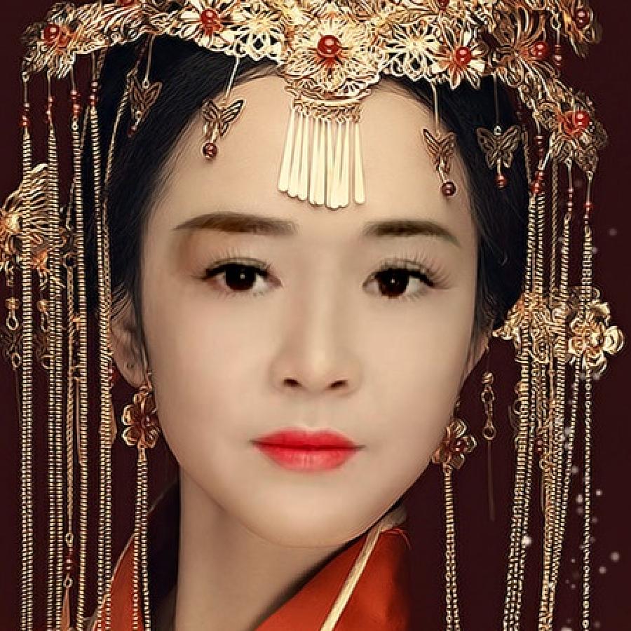 若相依