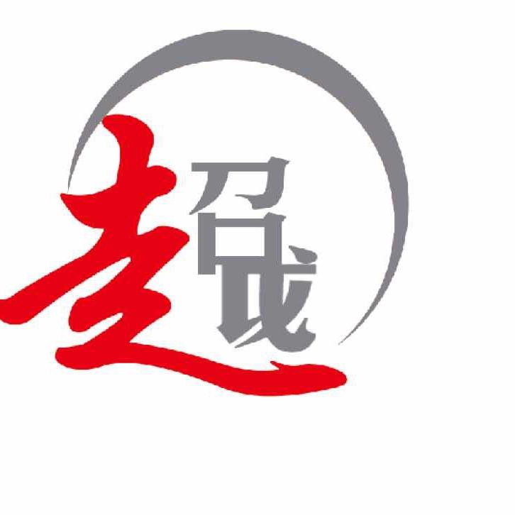 大力神蛮牛电动车专卖店超越酷车电动车电摩