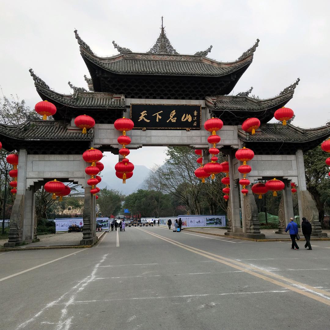 崔吹