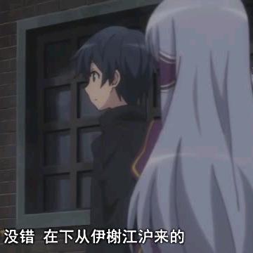 世