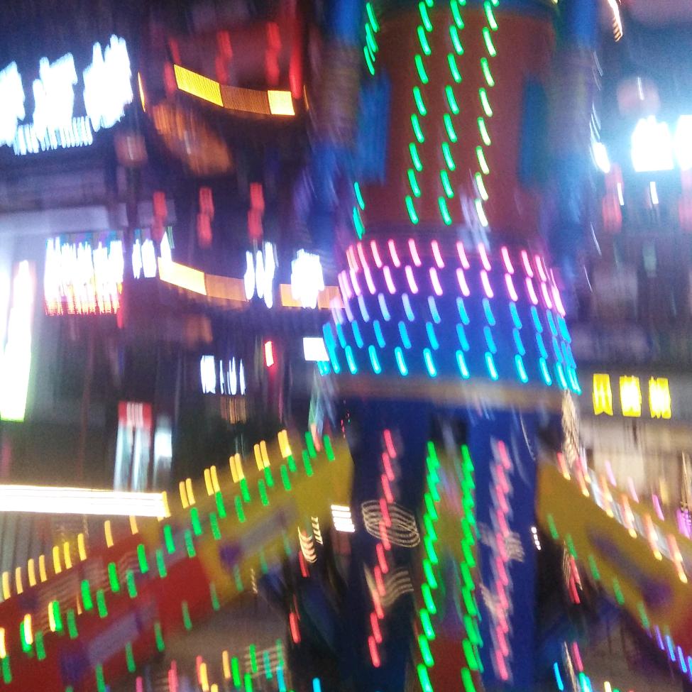 凉山彝族五叁89198033