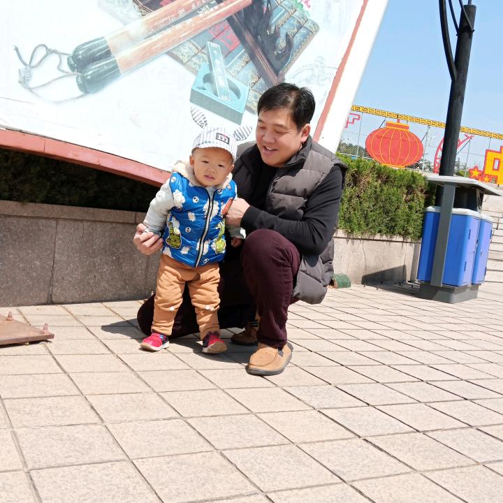 冰之恋