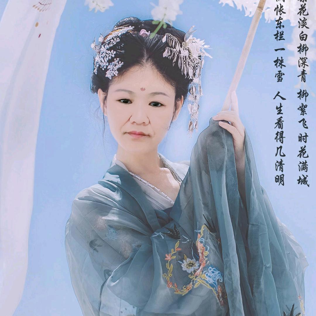 花好月圆