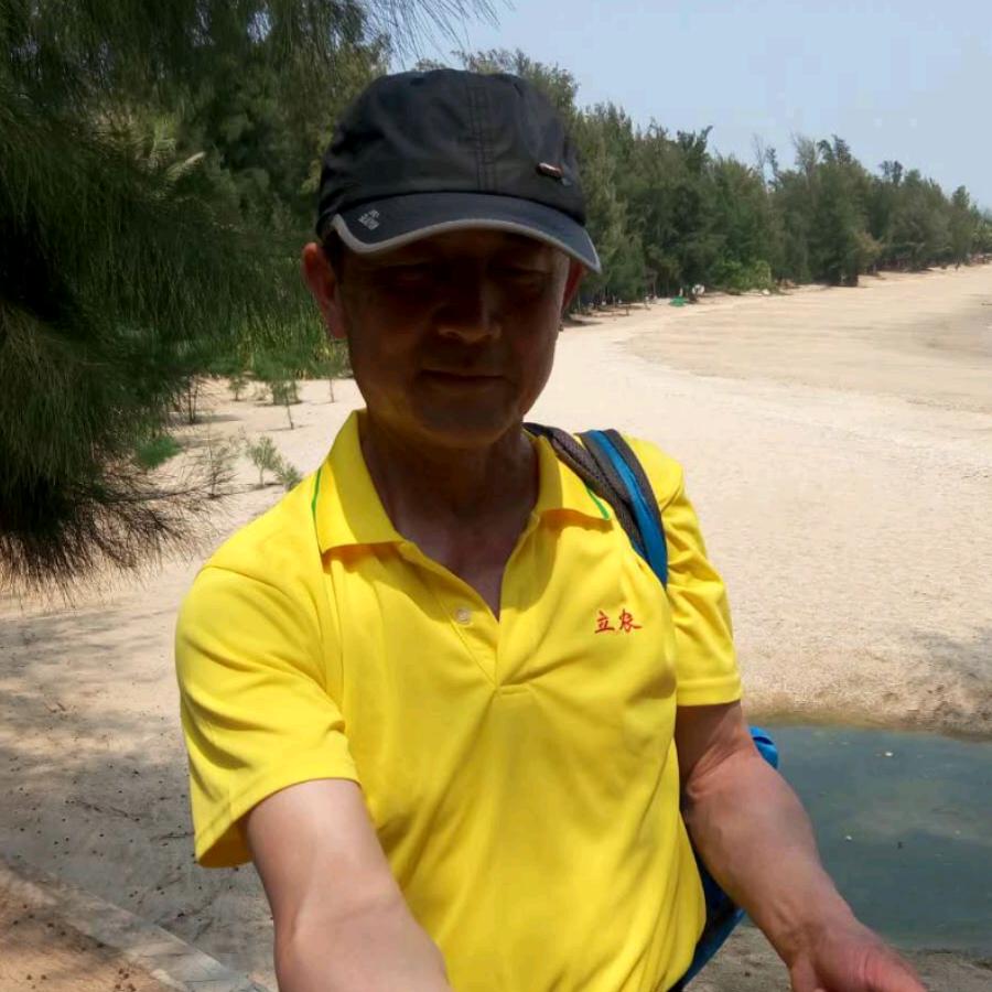 宏民