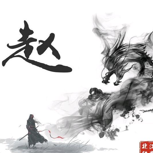 战神小平