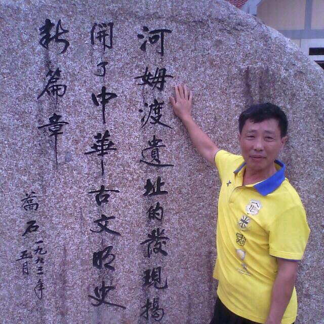 搁浅