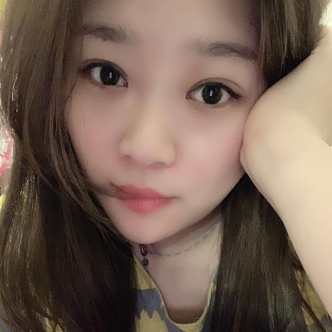 Yue