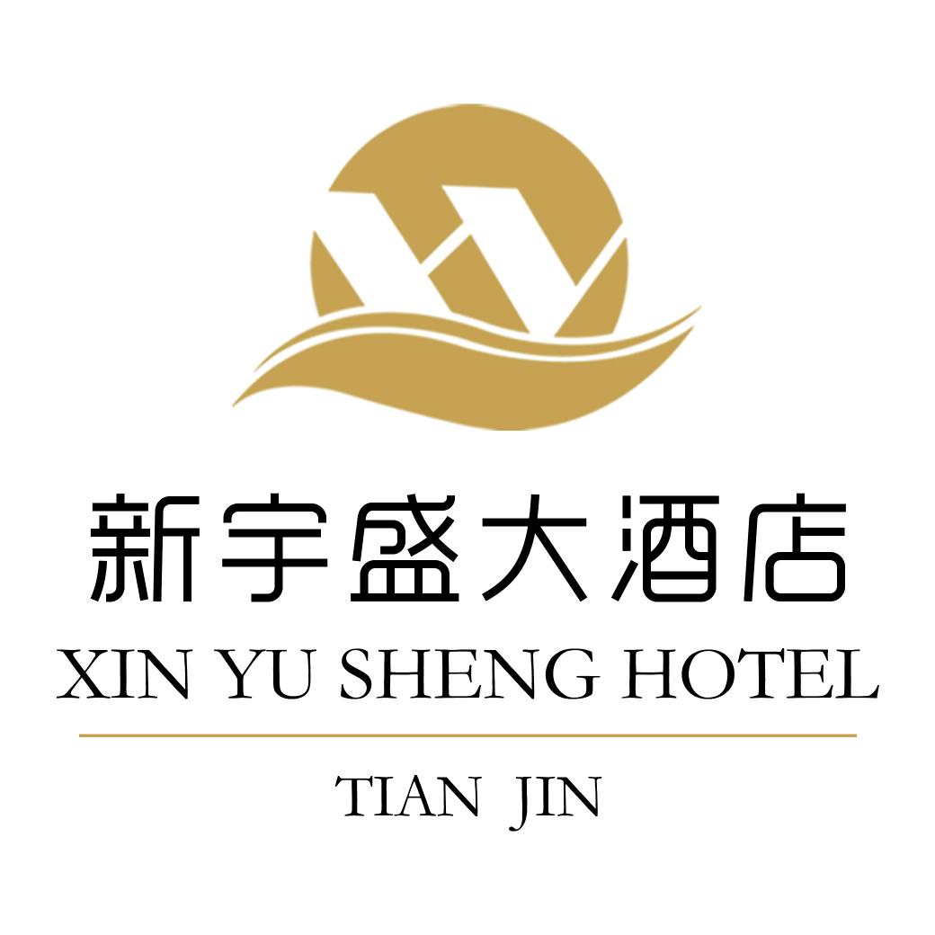 天津市新宇盛大酒店有限公司