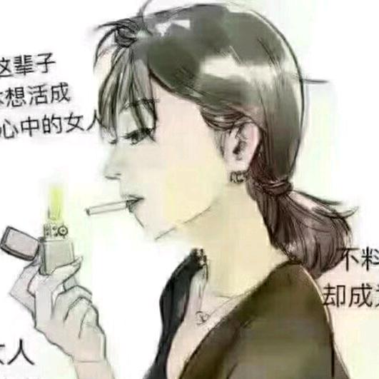 影子