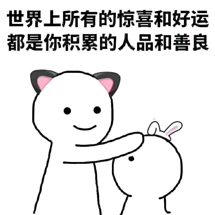 清风