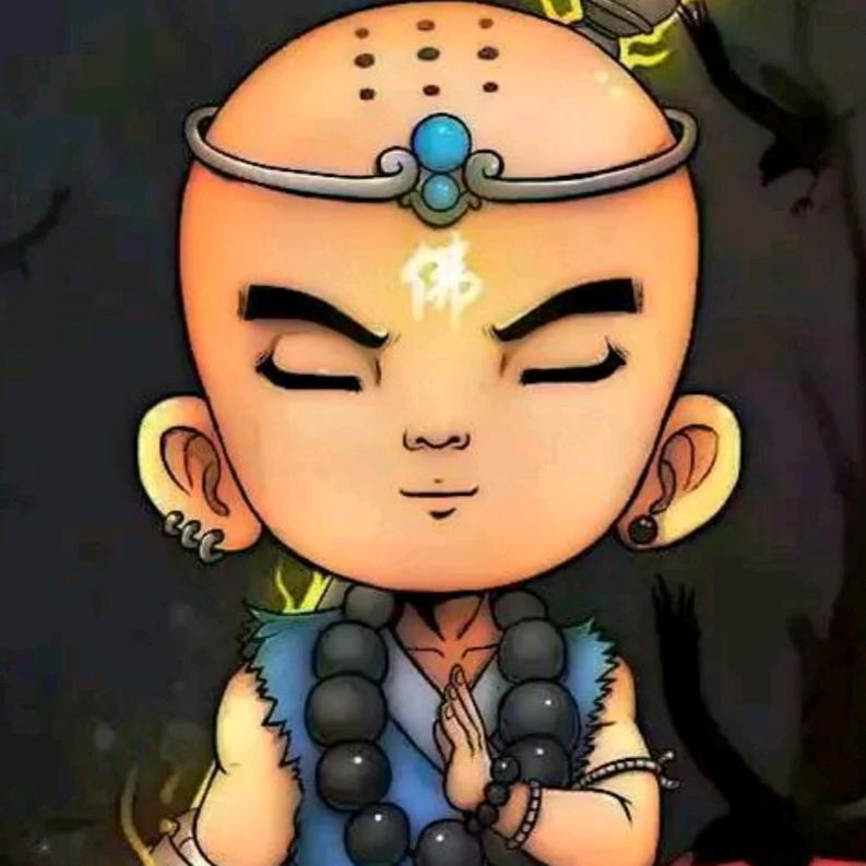 JIAN