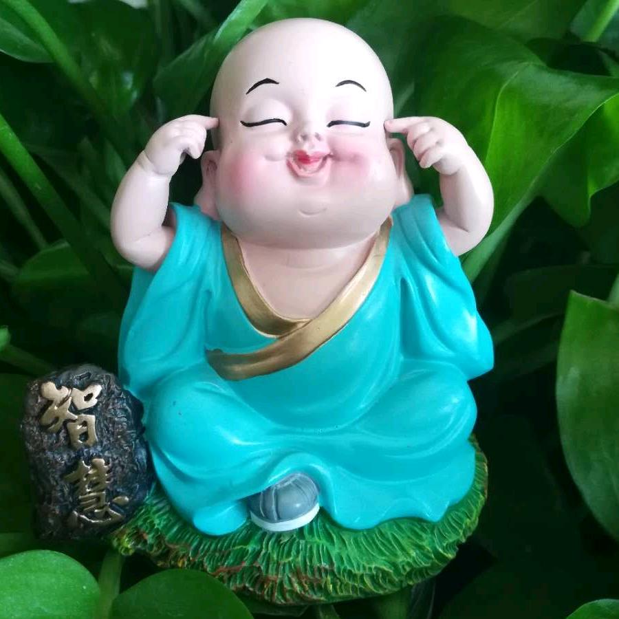 一然