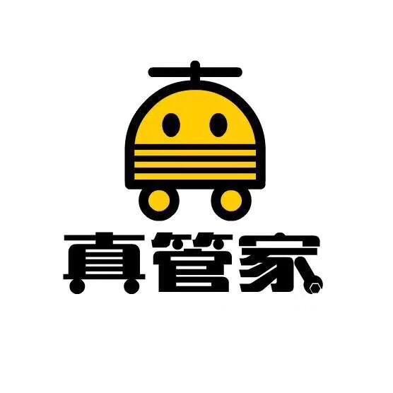 真管家养车坊