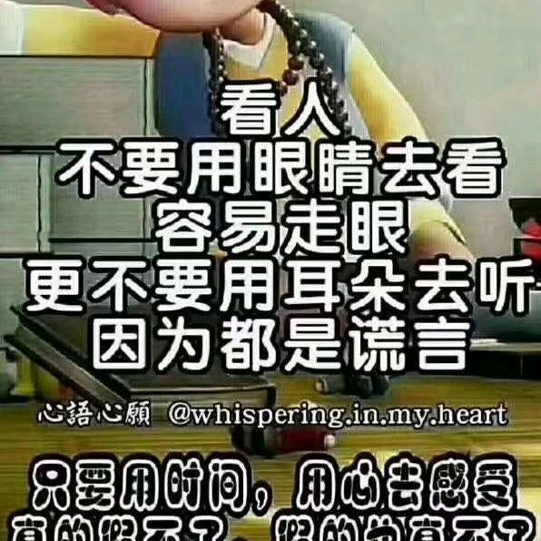 宝贝妈咪儿