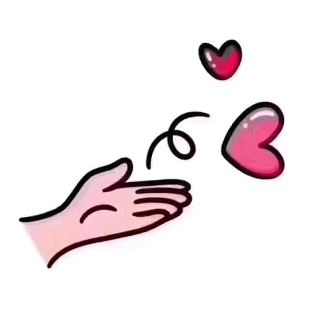瑶