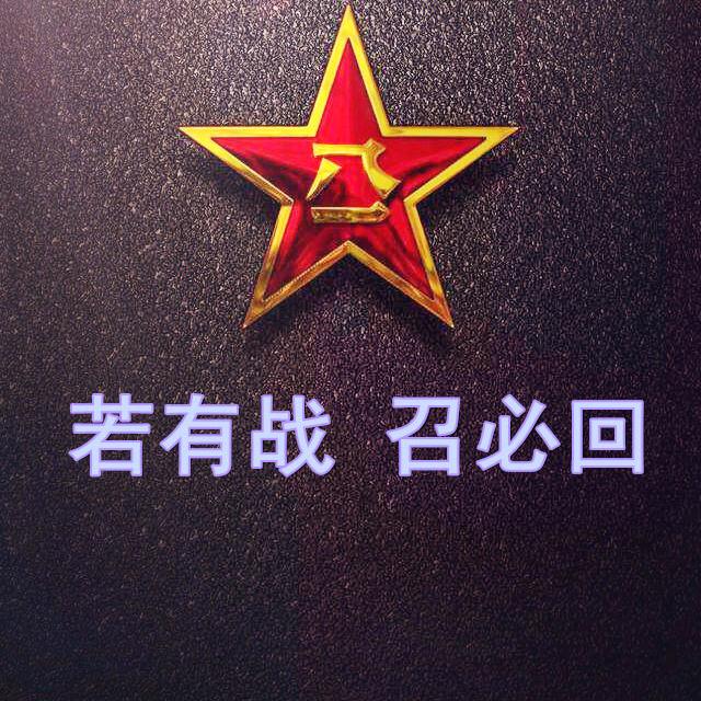 板斧89.3