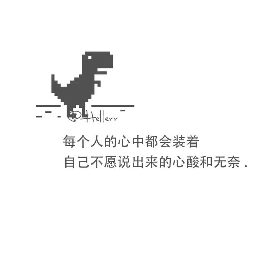 杯中话江湖