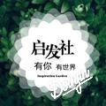 好几万人