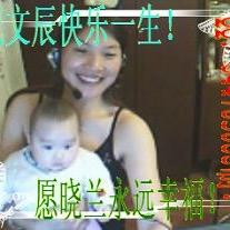 梧桐听雨、