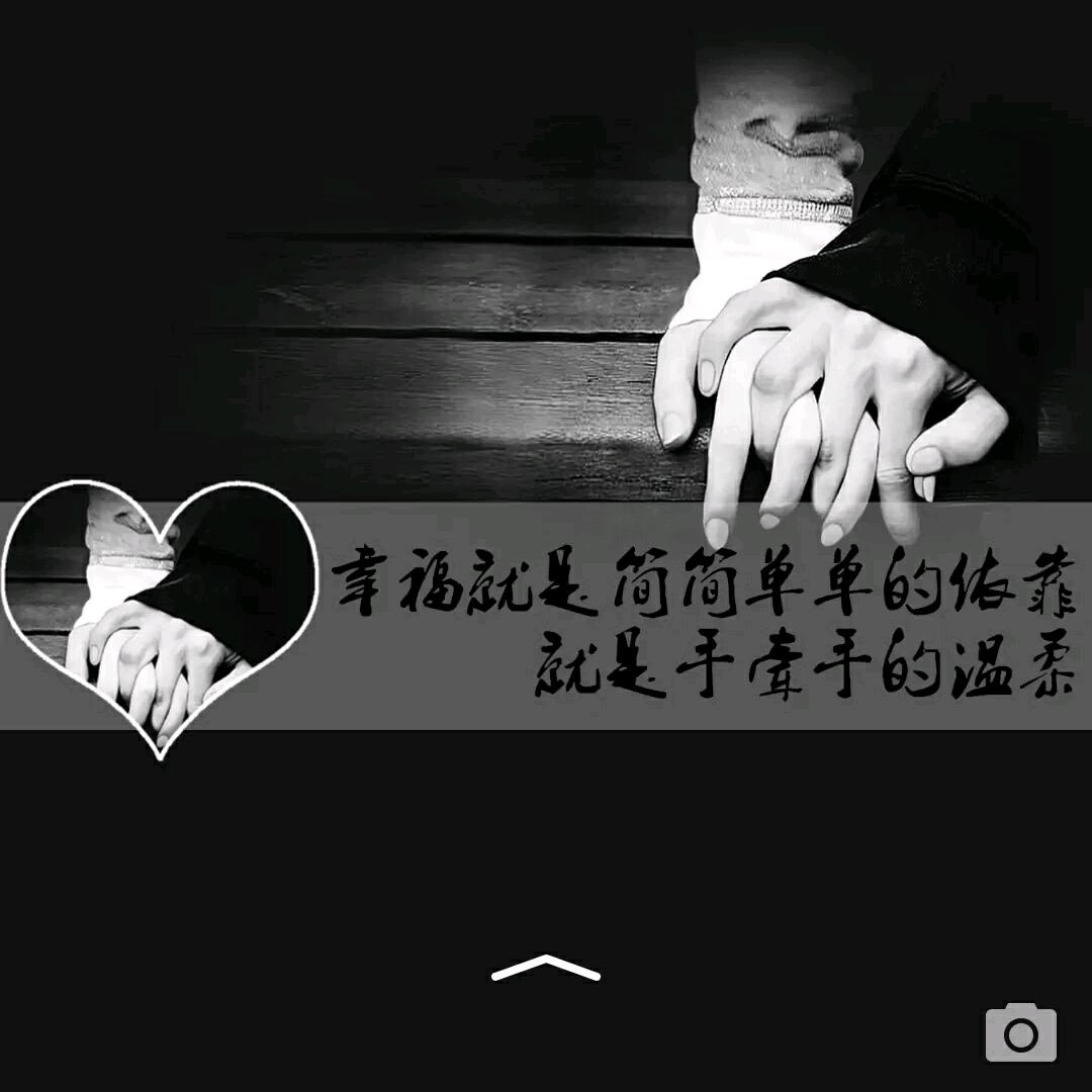 天天都开心。💋💋🌿