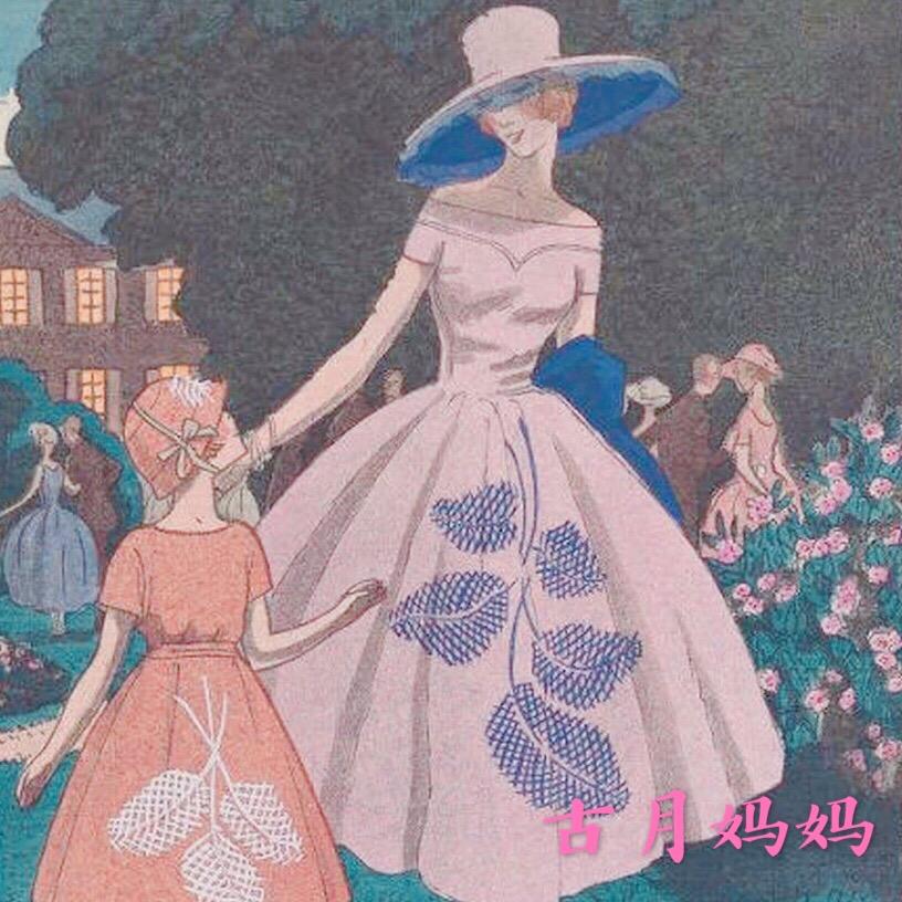 我的慢生活