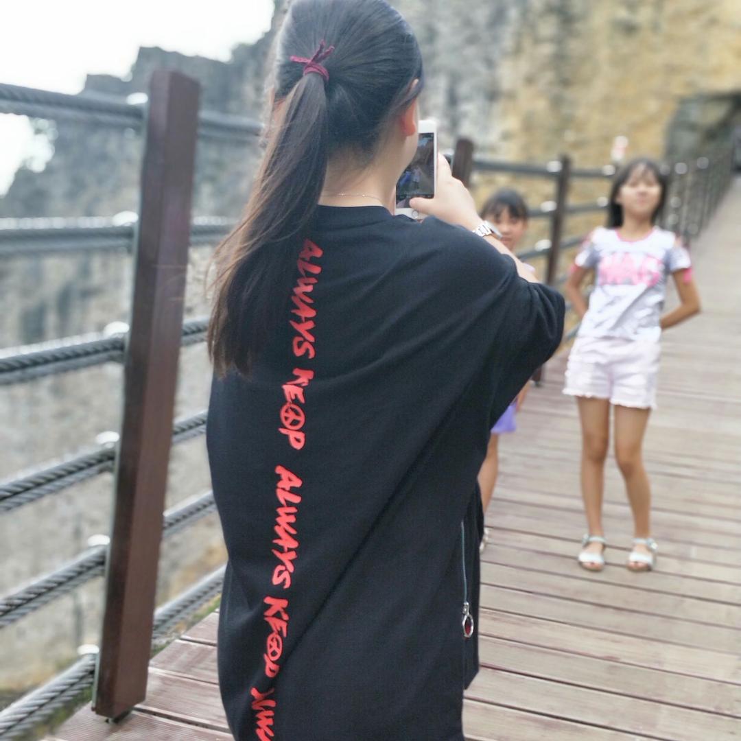 大妹
