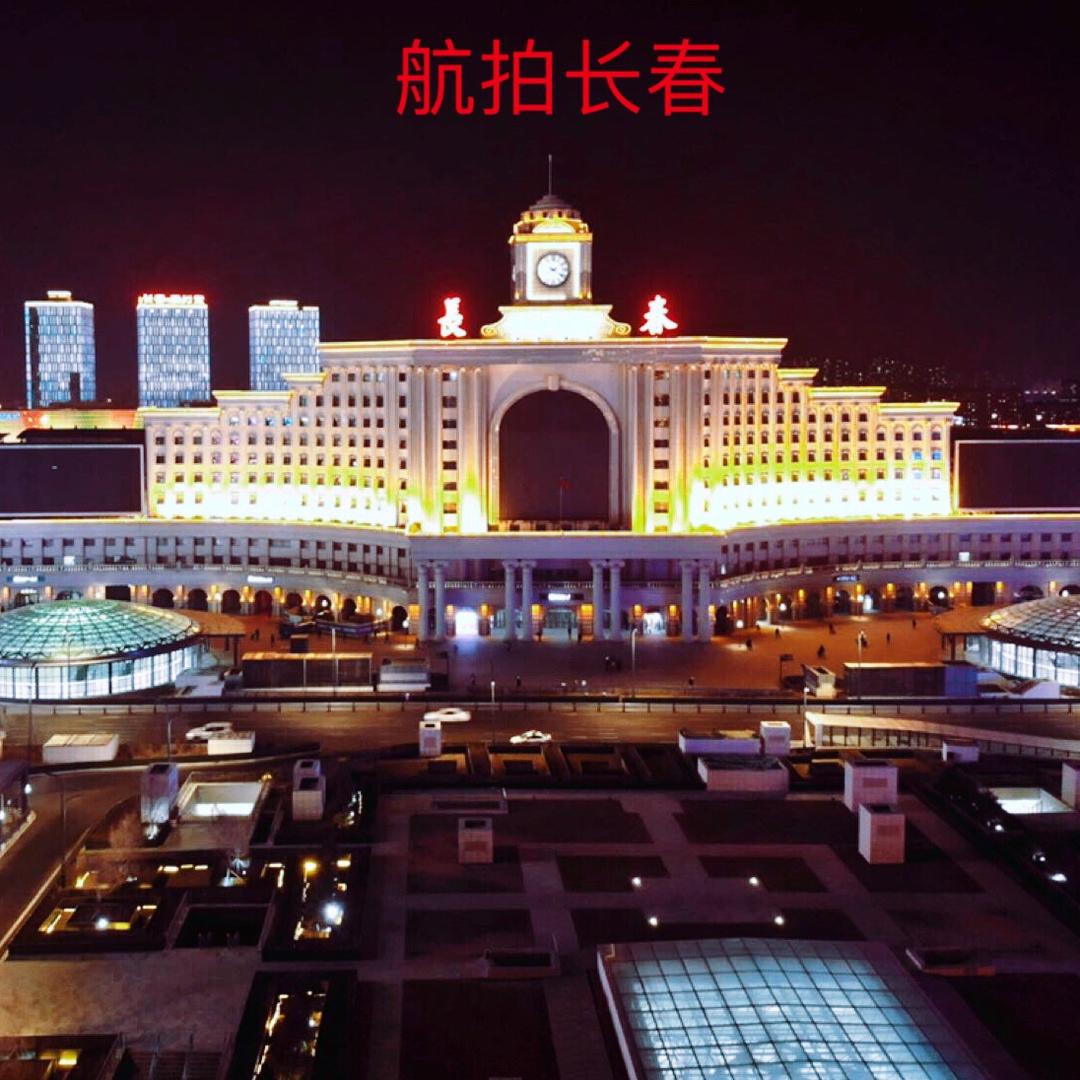 👼光明磊落👼航拍