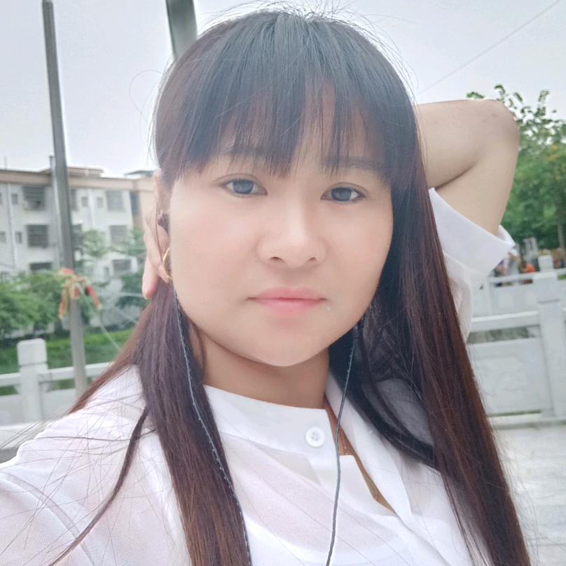 有你真好