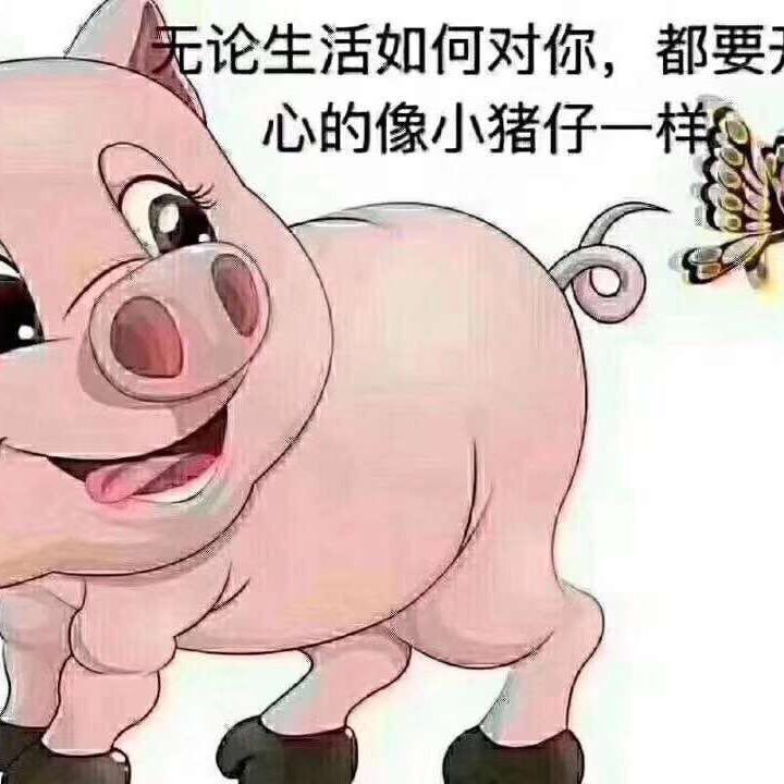 开心一下