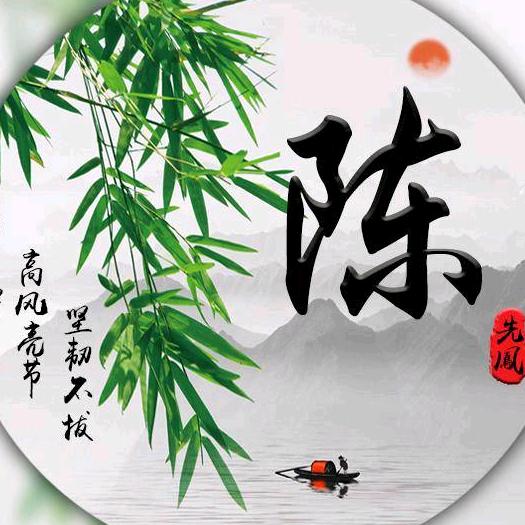 农民伯伯
