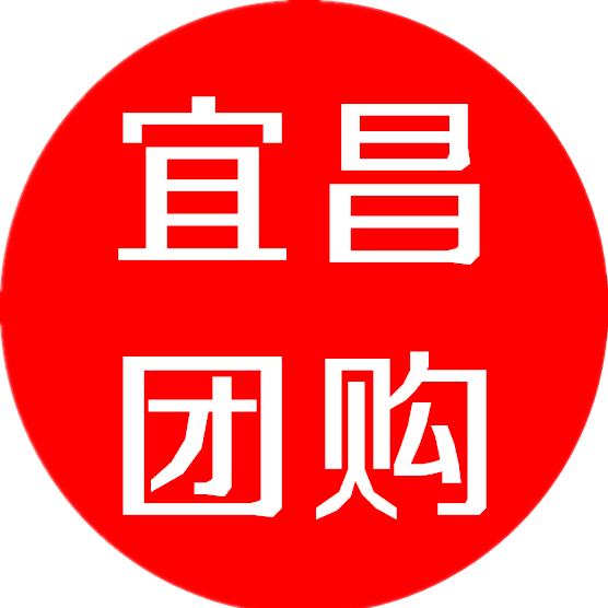 宜昌团购
