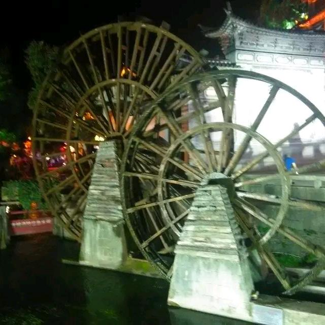 又见山里红