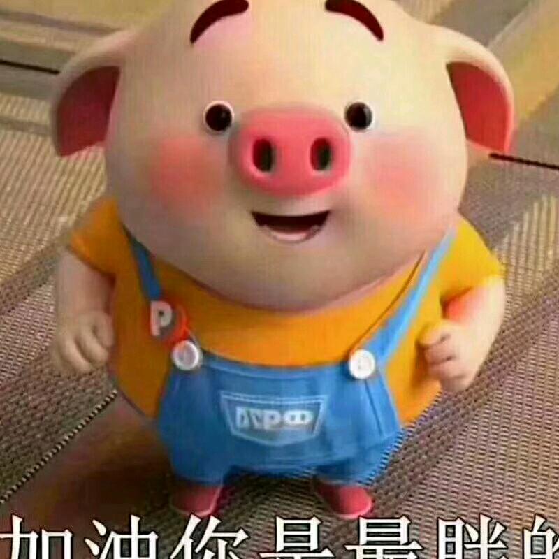 ღ᭄吴王万岁🕊꧔ꦿ᭄💞