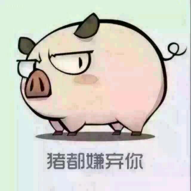______偲