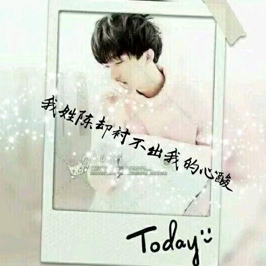 郭义鹏好物甄选