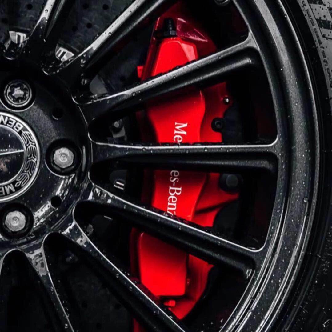 悦升汽车用品商行